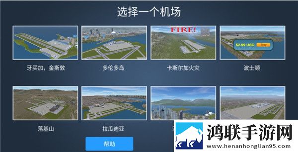 蘑菇9.1免费网站nba在线观看拿捏了版下载,蘑菇9.1免费网站nba在线观看VIP特权免费版下载
