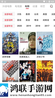 逗趣直播自动播放版下载,逗趣直播职场生存指南版下载