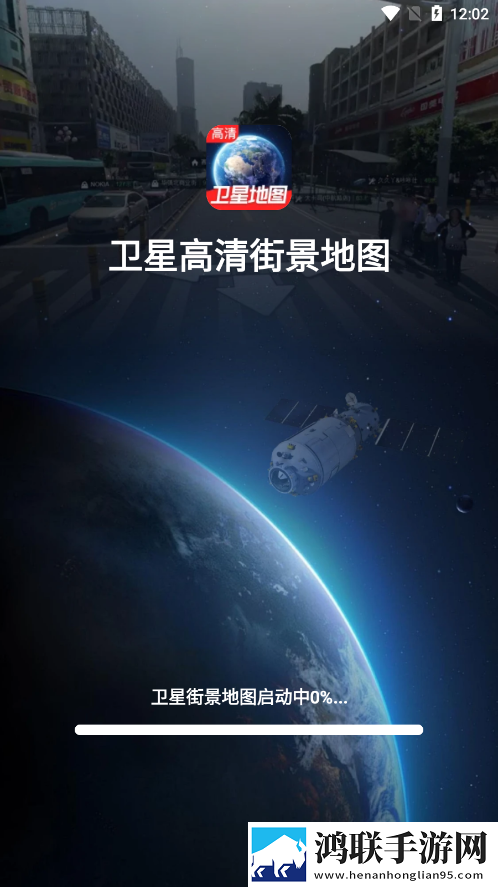 大地资源二中文10特效版下载,大地资源二中文10深度定制版下载