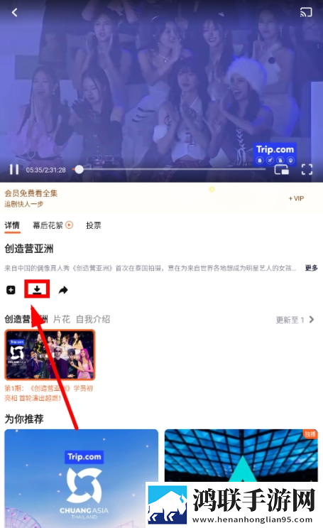 星空无限传媒官网免费观看电视剧白金版下载,星空无限传媒官网免费观看电视剧交友版互动下载