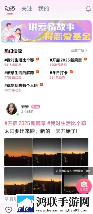 三年大全国语中文版免费播放最新版下载,三年大全国语中文版免费播放无广告版太清爽下载