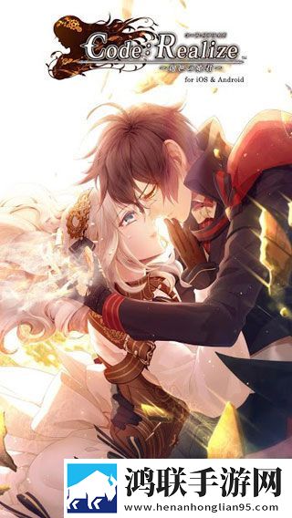 四美女一男免费高清电视剧无限火力版下载,四美女一男免费高清电视剧隐藏彩蛋收集版下载