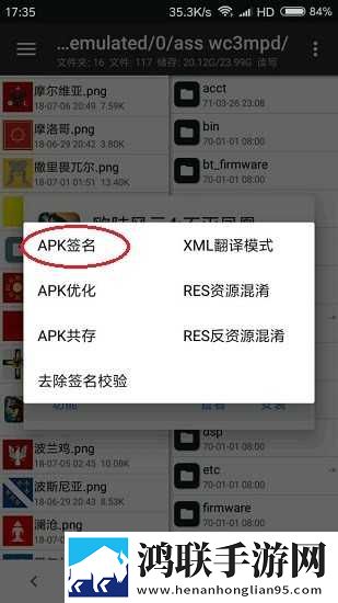 w_w_w_w888888888什么意思超清版下载,w_w_w_w888888888什么意思极速版秒清*下载