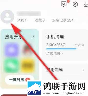 春雨直播免费直播实时播放版下载,春雨直播免费直播省电版省电实测下载