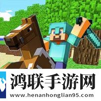 我的世界亡灵战争2