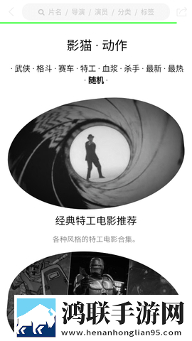门房秦大爷大战三朵花是哪一集同步播放版下载,门房秦大爷大战三朵花是哪一集多语版一键切换字幕下载