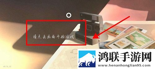 开放的少女2在线观看东南亚畅玩版下载,开放的少女2在线观看宅家必备娱乐版下载
