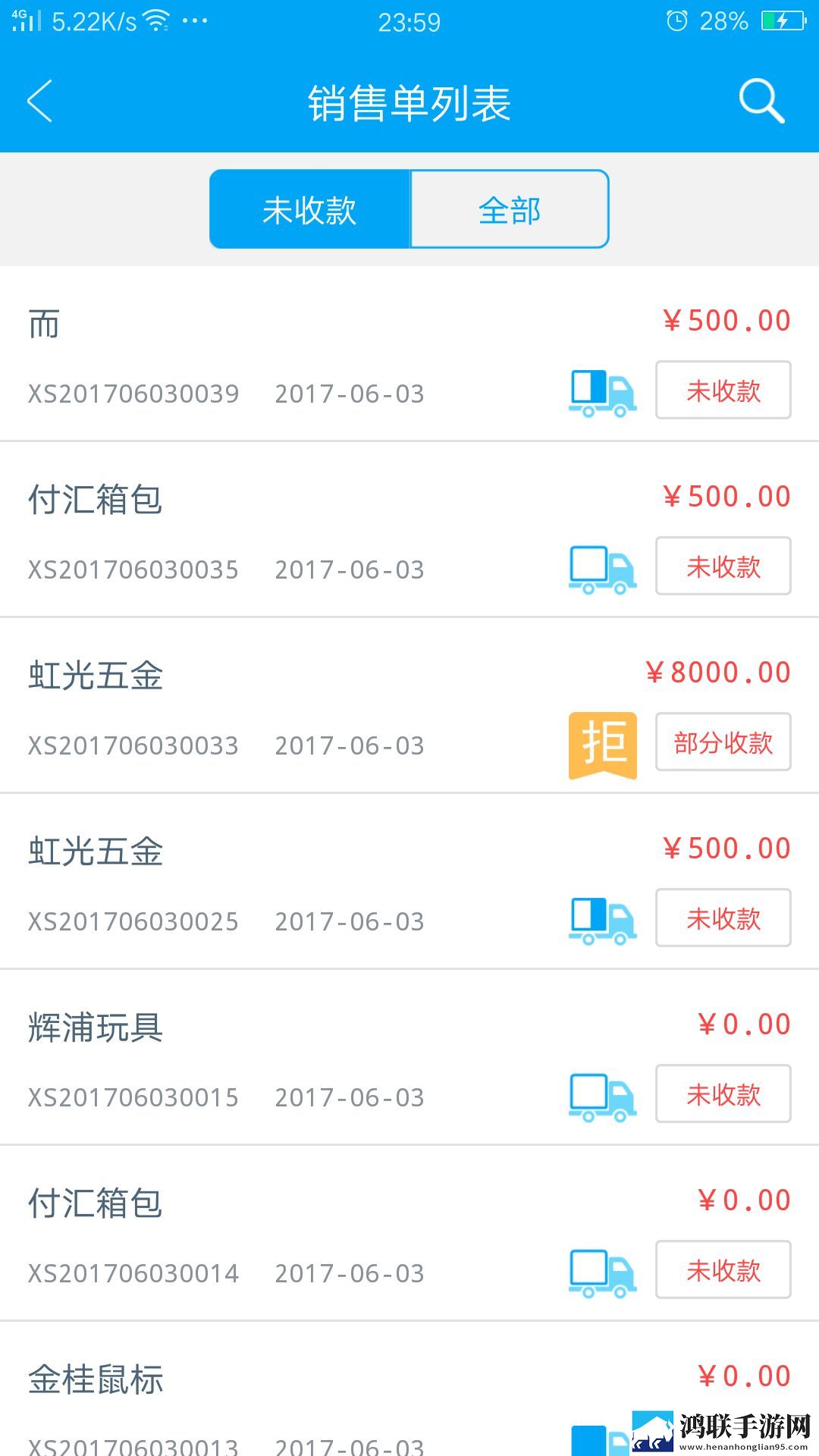 亚洲第一综合区的就业情况我白嫖我快乐版下载,亚洲第一综合区的就业情况国服专属活动版下载