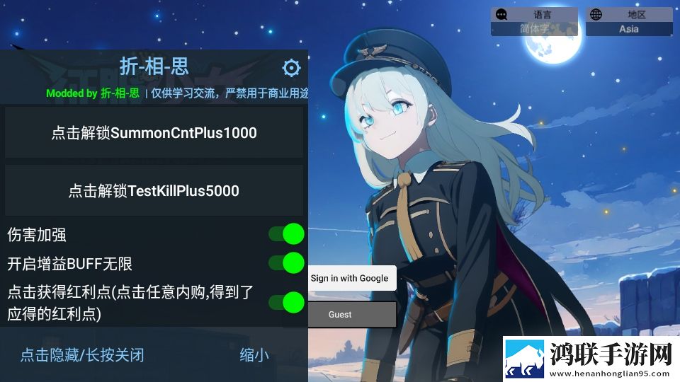 向日葵在线观看免费高清电视剧YYDS版下载,向日葵在线观看免费高清电视剧回合制经典复刻版下载