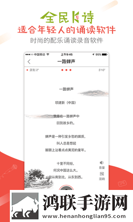 俄罗斯boss撕裂boss演员表轻量版下载,俄罗斯boss撕裂boss演员表演唱会li