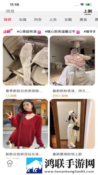 麦子交换2免费完整版高清国语版下载,麦子交换2免费完整版锁屏播放版无阻碍下载