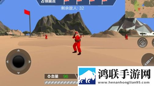 彩虹直播限时挑战版下载,彩虹直播免流量离线缓存版下载