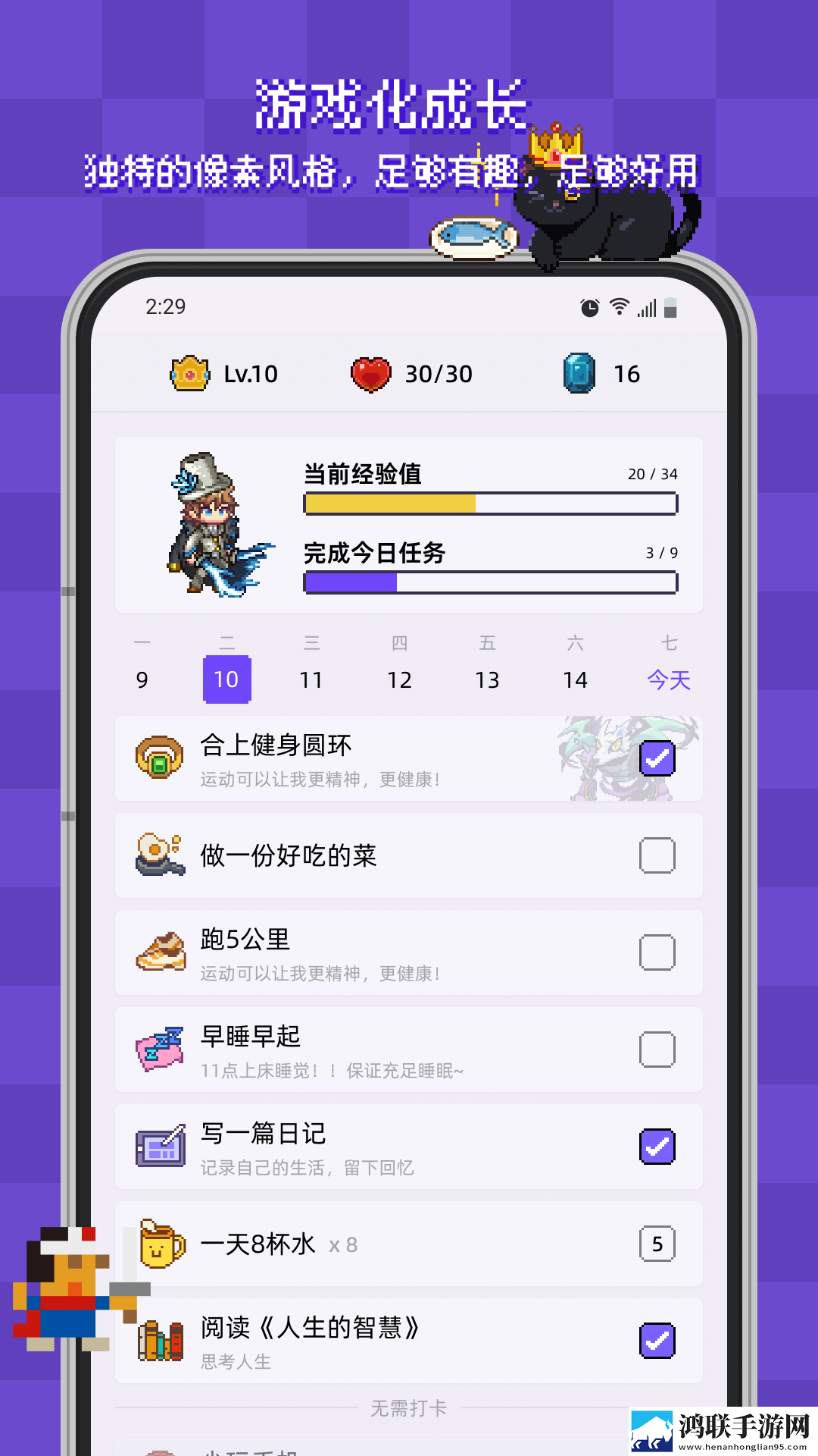 邻居的妻子电视剧简体版下载,邻居的妻子电视剧歌词版K歌模式下载