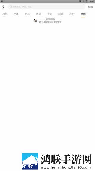 外国大片又大又好看的ppt,稳播版下载-外国大片又大又好看的ppt-文字版互动下载