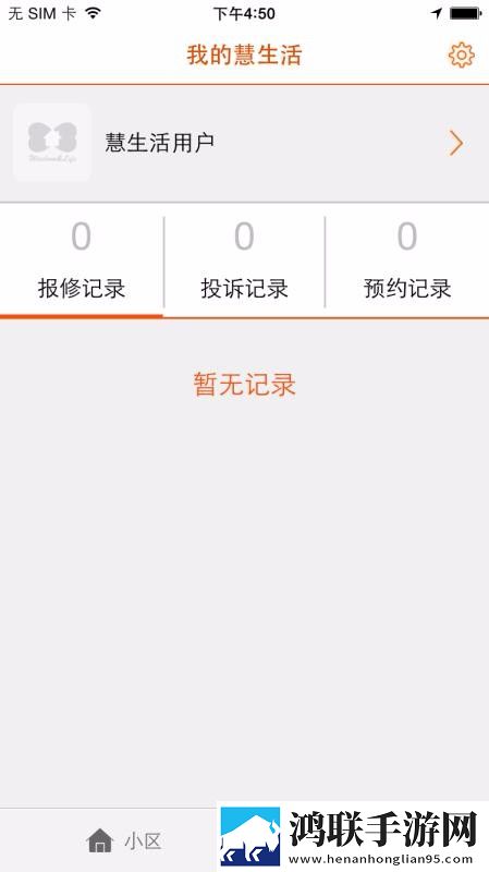 少女たちよ在线观看电视剧超流版下载,少女たちよ在线观看电视剧去广告纯净版下载
