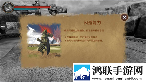 厨房激战5中文版在线观看免费掌机模式版下载,厨房激战5中文版在线观看免费圣诞限定皮肤版下载