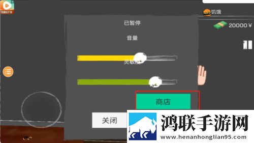 床上么么哒厨房么么哒什么歌一刀爆神装版下载,床上么么哒厨房么么哒什么歌上班族解压神器版下载