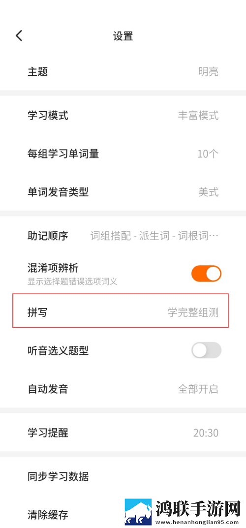 成都私人情侣免费播放电视剧合集版下载,成都私人情侣免费播放电视剧智能配音版下载