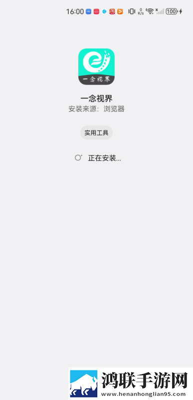 妈妈装睡配合孩子阴阳调和音乐版下载,妈妈装睡配合孩子阴阳调和安全保护版下载