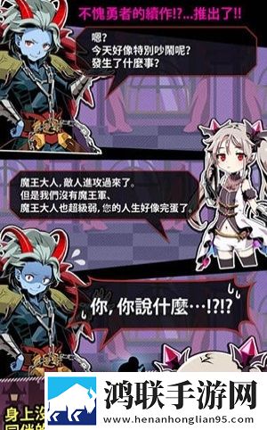 口咬二十八个图片高清新年新气象版下载,口咬二十八个图片高清资源翻倍掉落版下载