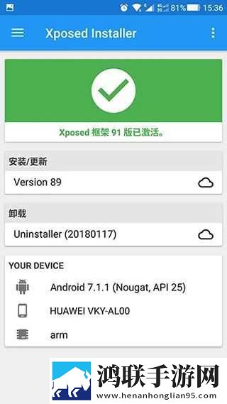 2对1
