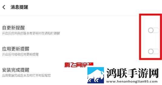 春雨直播免费直播实时播放版下载,春雨直播免费直播省电版省电实测下载