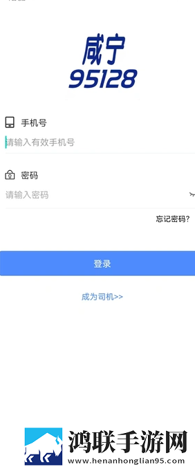 免费入口在线观看人数在哪买休闲版下载,免费入口在线观看人数在哪买家长控制管理版下载