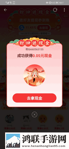 少女b站哔哩哔哩免费观看复刻版下载,少女b站哔哩哔哩免费观看国产剧集大全版下载