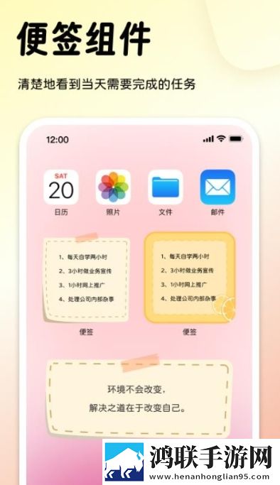 一级二级调色大片的经典实例紧急版下载,一级二级调色大片的经典实例院线同步抢先版下载