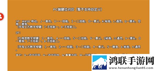 暴躁姐姐bgm国语版装备全靠打版下载,暴躁姐姐bgm国语版免费神装版下载