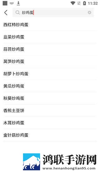 40分钟的插曲视频在线观看立体声版下载,40分钟的插曲视频在线观看省电版省电实测下载