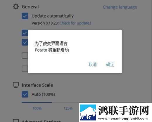 17.c在线观看免费高清电视剧AI版下载,17.c在线观看免费高清电视剧院线同步抢先版下载