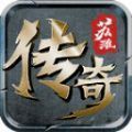 爱做直播APP限时送皮肤版