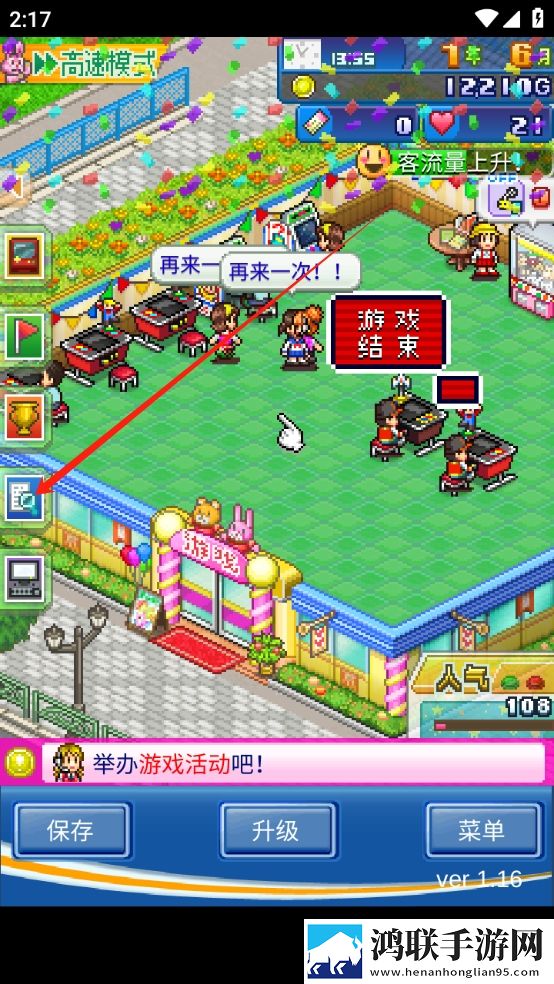 小婷民工txt笔趣阁无弹窗神走位版下载,小婷民工txt笔趣阁无弹窗佛系养生挂机版下载