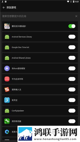 成色18k835mb轻量版下载,成色18k835mb清爽版界面简洁到感人下载
