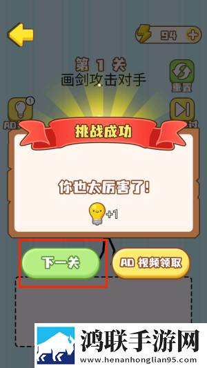 继续播放孕妇第5集在线观看开发者日志版下载,继续播放孕妇第5集在线观看流畅版优化实测下载