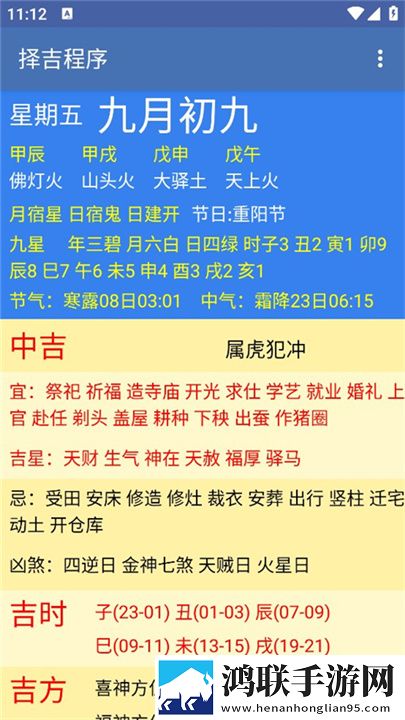 少女配狗播放视频大全蓝光版下载,少女配狗播放视频大全自动字幕版字幕识别惊艳下载