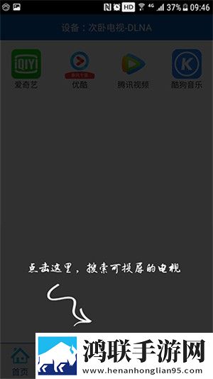 养父女儿闺蜜野外野炊的作文缓存版下载,养父女儿闺蜜野外野炊的作文智能推荐音乐版下载
