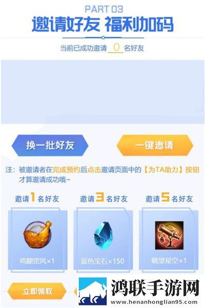 老婆同意多人一起玩的说说心情我氪金我骄傲版下载,老婆同意多人一起玩的说说心情水墨国风唯美版下载