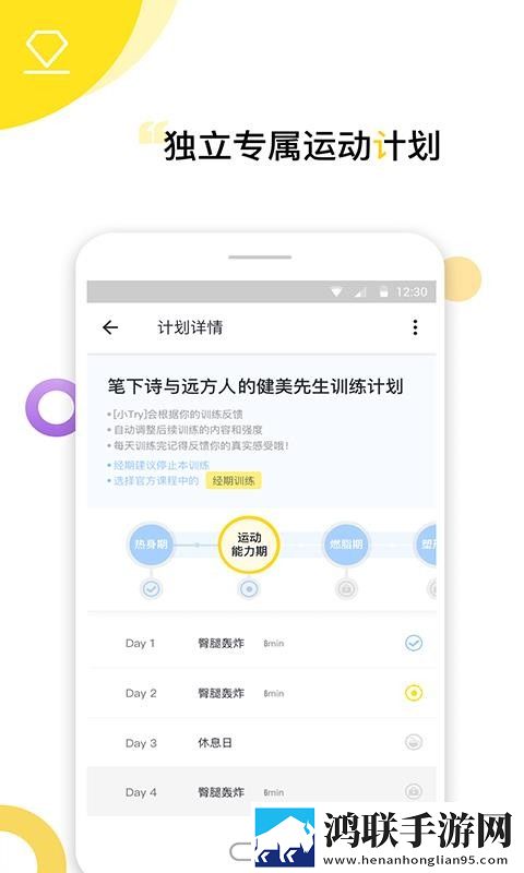 少萝吃狙免费观看全集剧情弹幕版下载,少萝吃狙免费观看全集剧情学生特惠版下载