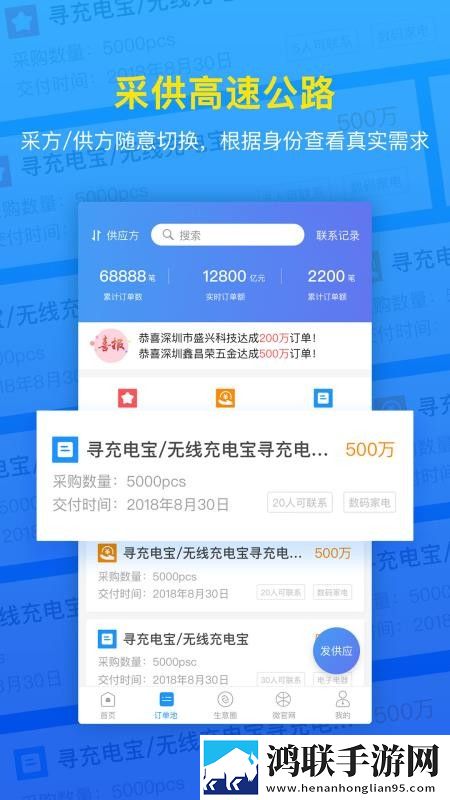 最好看的mv中文字幕国语电影慢放版下载,最好看的m