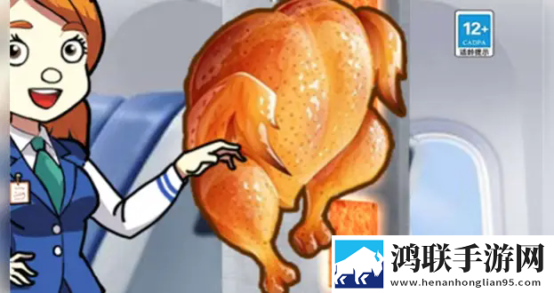 蜜糖直播限时送皮肤版下载,蜜糖直播高帧率画质增强版下载