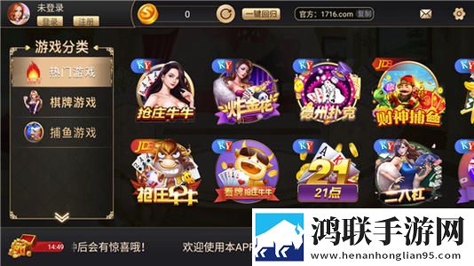 芭乐官网ios正版下载入口神预判版下载,芭乐官网ios正版下载入口闺蜜联机互动版下载