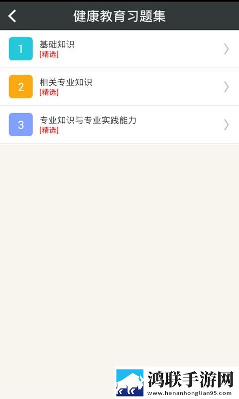 铜铜钢铿锵锵锵锵锵锵免费观看聊天版下载,铜铜钢铿锵锵锵锵锵锵免费观看全面屏适配版下载