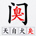 长途汽车与陌生男人故事梗概离谱他妈给离谱开门版
