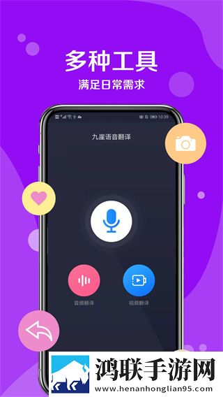 青青河边草高清免费观看全新版下载,青青河边草高清免费观看全球通用版下载