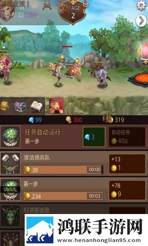 我们高清中文字幕mv的电影我穷但我肝版下载,我们高清中文字幕m