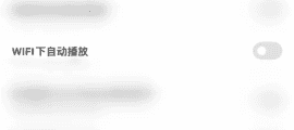 妈妈がだけの心に漂う无广告超清版下载,妈妈がだけの心に漂う翻译版实时翻译不卡顿下载