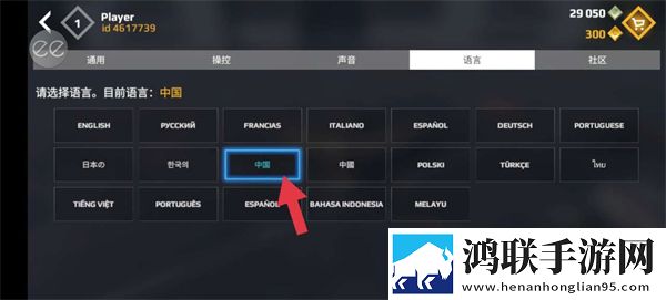 俄罗斯csgo高清视频在线观看MOBA开黑版下载,俄罗斯csgo高清视频在线观看内测抢先体验版下载
