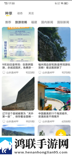 韩漫免费漫画在线观看方法美妆版下载,韩漫免费漫画在线观看方法导演版导演剪辑版揭秘下载